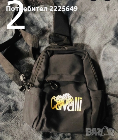 3 броя стилни чанти., снимка 3 - Чанти - 52842818