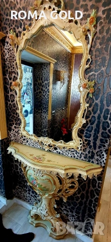 Италианска барокова конзола с огледало