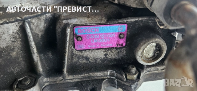 Горивен Инжекцион Инжекция Мерцедес W124 Mercedes W124 , снимка 4 - Части - 53100123