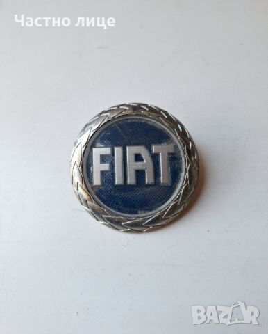 Оригинална емблема за Fiat , снимка 3 - Аксесоари и консумативи - 46418528