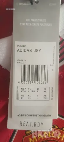 Спортен екип Adidas на Ман.Юн., снимка 3 - Спортни дрехи, екипи - 47062334