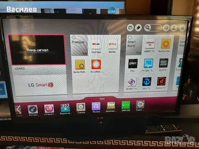 Смарт телевизор Lg, снимка 1 - Телевизори - 48153634