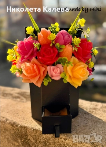 Ръчно изработен букет от глицеринов сапун за бал 2026 