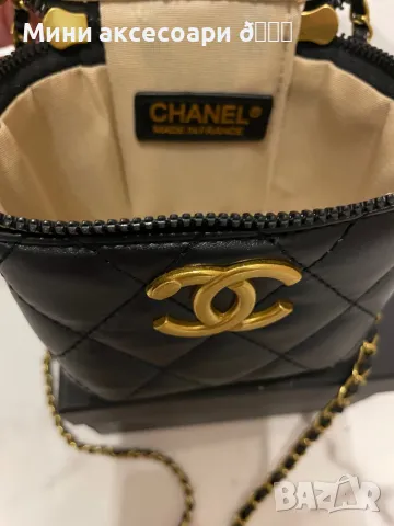 CHANEL мини чантичка , снимка 13 - Чанти - 50284833
