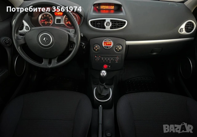 Транспортни услуги В Бг от Асеновград до всяка точка на Бг 7 до 23 съм на линия