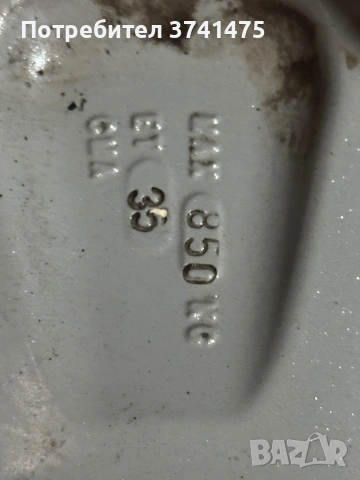 Зимни гуми с джанти 18 цола, снимка 7 - Гуми и джанти - 53931231