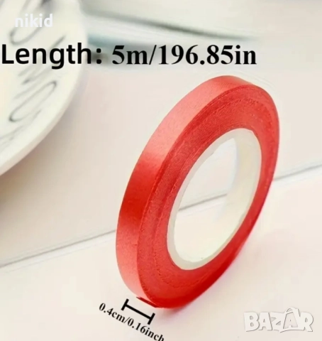 Връзка вързалка лента за балони балон панделка за подарък подаръци, снимка 5 - Други - 44723444