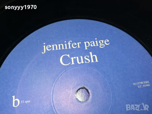 SOLD OUT-JENNIFER PAIGE-MADE IN GERMANY 1605241331, снимка 9 - Грамофонни плочи - 45763390