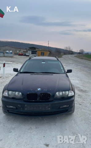 BMW E46 330D 184 - НА ЧАСТИ