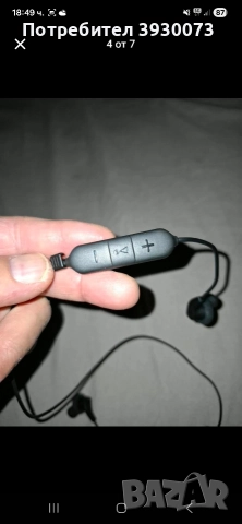 продавам блутут слушалки JBL, снимка 4 - Bluetooth слушалки - 52899094