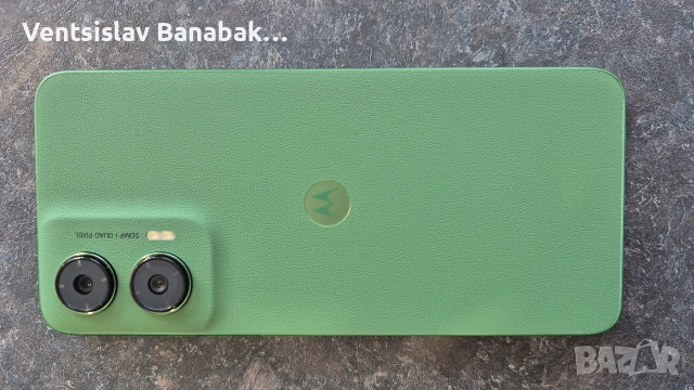 Motorola G35 5G 4/256, снимка 2 - Motorola - 54056292
