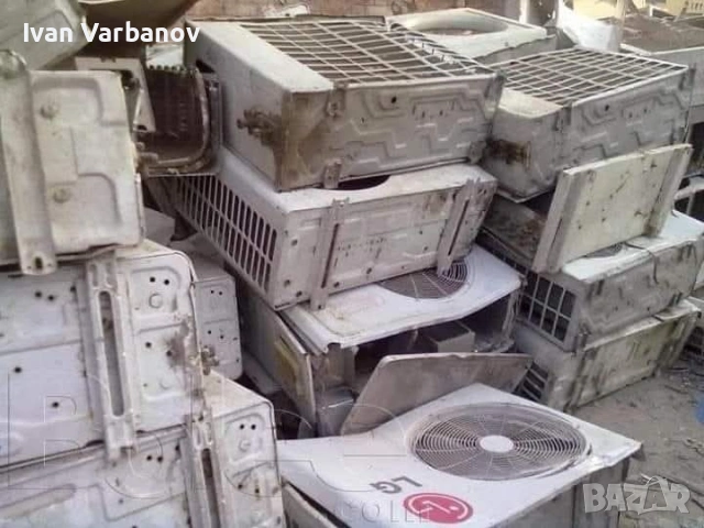 Изкупуване на стари климатици