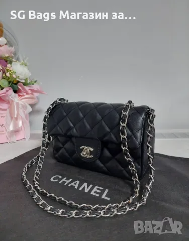 Chanel дамска чанта код 13, снимка 3 - Чанти - 49538845