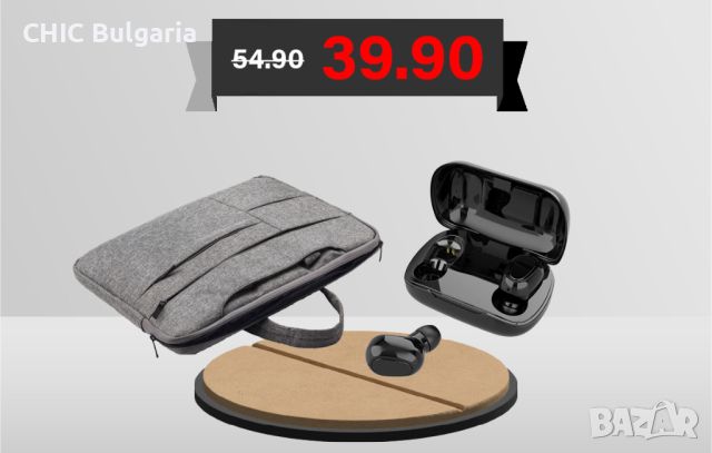 Чанта за лаптоп + Bluetooth слушалки L21 (earbuds)