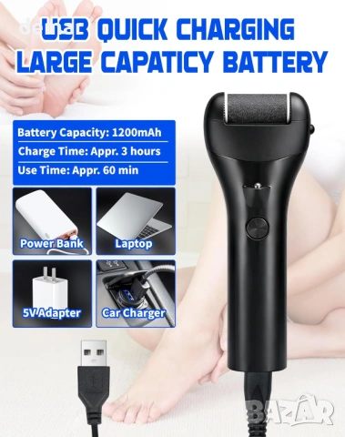 Електрическа пила за премахване на твърда кожа и мазоли за крака, 3 ролки, снимка 6 - Електрически пили за пети - 54108453