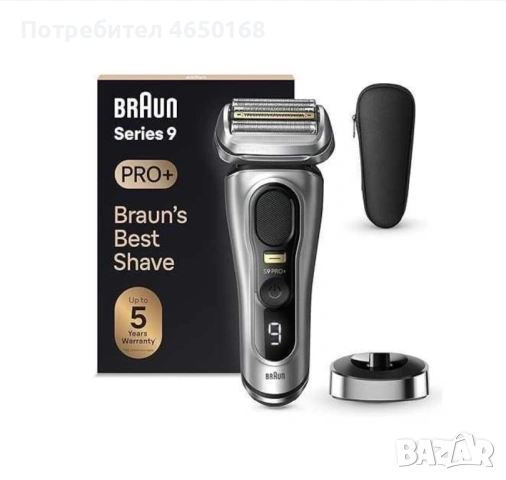Braun series 9+ pro