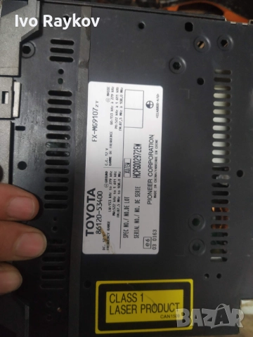 Радио , CD , MP3 , Lexus IS220 Централна конзола 86120-53400 , снимка 6 - Части - 51989896