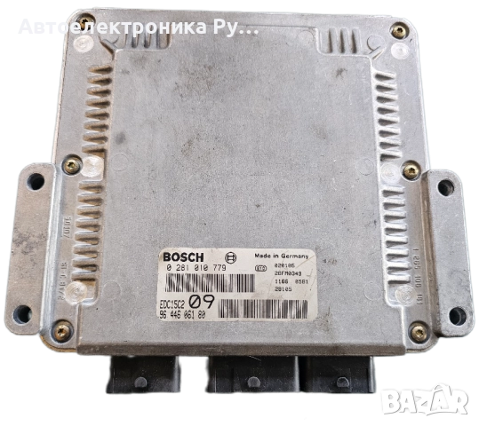 ECU компютър peugeot 307 2.0hdi 0281010779 , 0 281 010 779 , edc15c2 , 9644606180