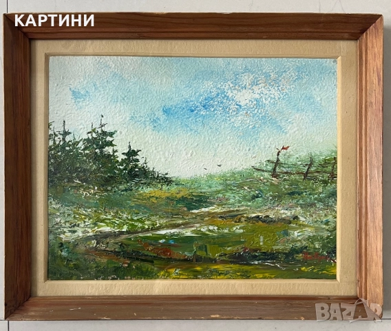 Никола Ризов картина - Пейзаж