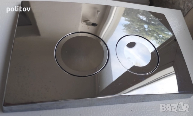 Активатор Геберит, снимка 2 - Други стоки за дома - 49956801