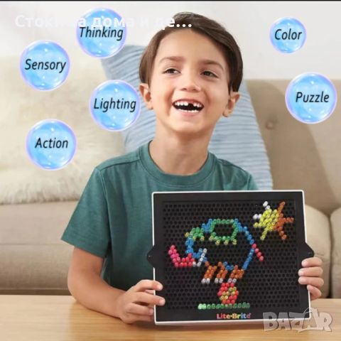 ✨ Детски 3D светещ пъзел, 180 части (Н) , снимка 2 - Игри и пъзели - 45955535