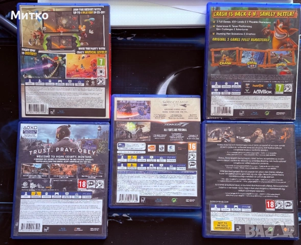 Игри за PS 4 ТОП състояние, снимка 2 - Игри за PlayStation - 53732566