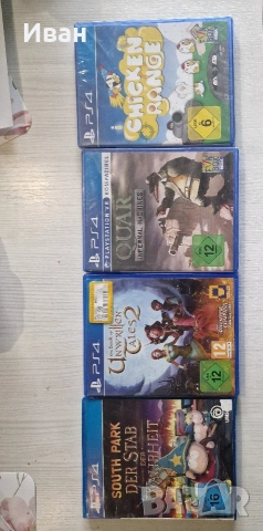 над 200 броя игро за playstation 4, снимка 13 - PlayStation конзоли - 53936026