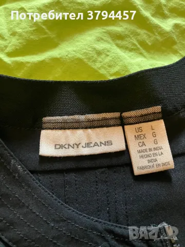 Оригинална рокля DKNY, снимка 1