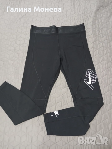 Дамски клин Найк 