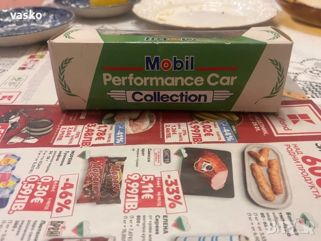 Английско Корги 1:43 Порше 944, снимка 10 - Колекции - 53250210