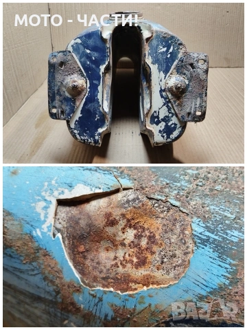 Резервоар За MZ ES. , снимка 9 - Части - 53852150