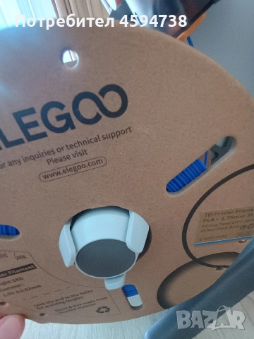 Изработка на 3D Flexi фигури, снимка 5 - Други услуги - 52944805