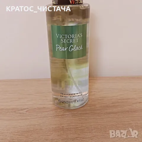 Body spray , снимка 2 - Козметика за тяло - 48468360