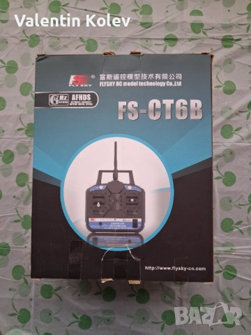 Продавам 6 канална апаратура Fs-ct6b за рц модели, снимка 2 - Дронове и аксесоари - 54003981