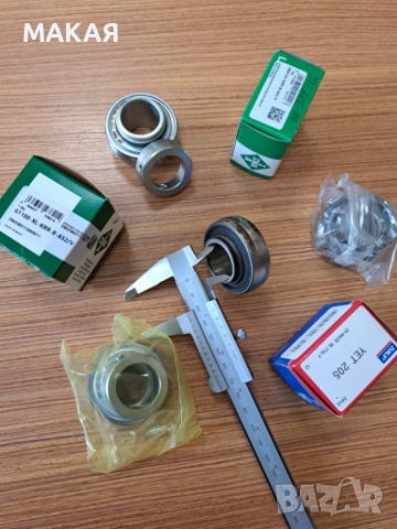 Лагери SKF, INA, FAG - Инчови и Метрични - Наличност в гр. Плевен