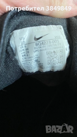 Боти Nike 44 номер, снимка 4 - Маратонки - 52750615