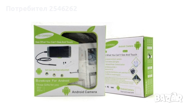 Ендоскопска HD камера за Android - BoreScope, снимка 2 - HD камери - 52923266