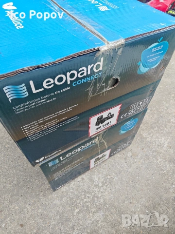 Робот за почистване на басейни. , снимка 2 - Прахосмукачки - 54284172