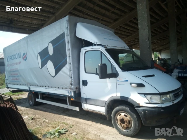 Iveco Daily 50c14, снимка 2 - Бусове и автобуси - 51355922
