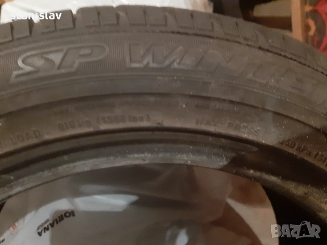 dunlop 16ki gumi, снимка 7 - Гуми и джанти - 52719979