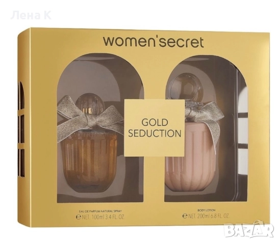 Парфюм GOLD SEDUCTION от Women'secret