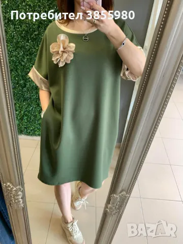 Дамска туника, снимка 1