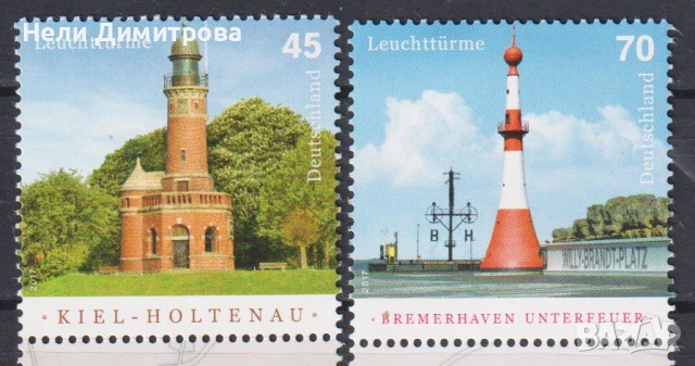 Чиста марка Морски фар 2004 2008 2013 2017 от Германия, снимка 2 - Филателия - 39513593