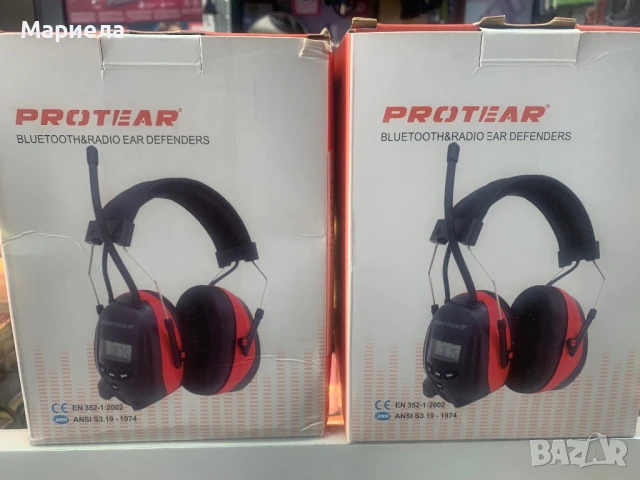 Акумулаторни антифони / Bluetooth, FM/AM цифрово радио и вграден микрофон, снимка 11 - Друга електроника - 50518741