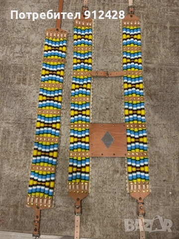 Кукерски герданета