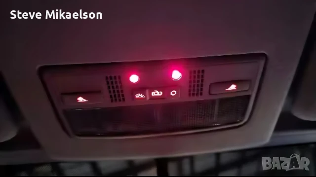 Нов бял амбиентен плафон за Ваг, снимка 2 - Аксесоари и консумативи - 51428765