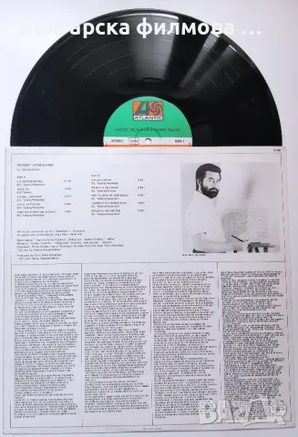 Crosby, Stills, Nash & Young – Deja Vu, снимка 3 - Грамофонни плочи - 50246391