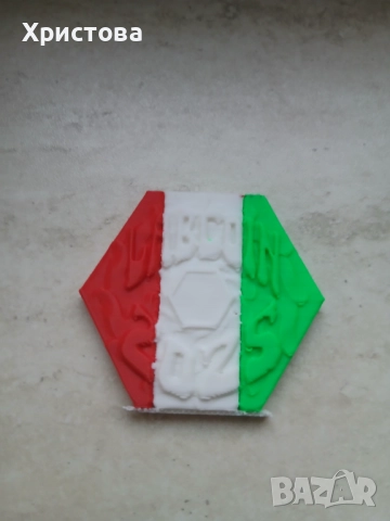  Лабкойни , снимка 4 - Колекции - 52423666