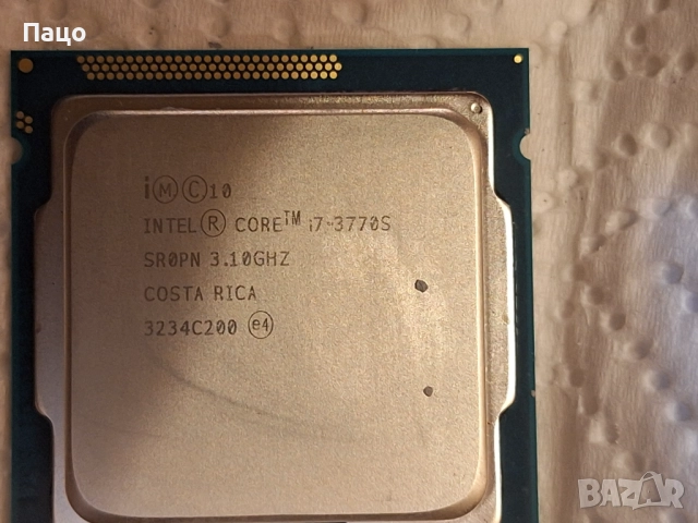 Intel Core i7-3770S