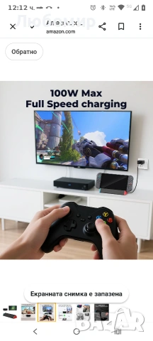 Преносима докинг станция Antank за Nintendo Switch 2, заместител на докинг станция за телевизор , снимка 7 - Nintendo конзоли - 54064183